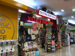 マーケットピア ジーユー久留米合川店 久留米市新合川