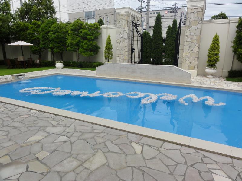 ハッピーペア アーヴェリール迎賓館 富山 富山市新庄本町