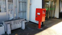 パブリネット 渋川警察署 渋川市行幸田