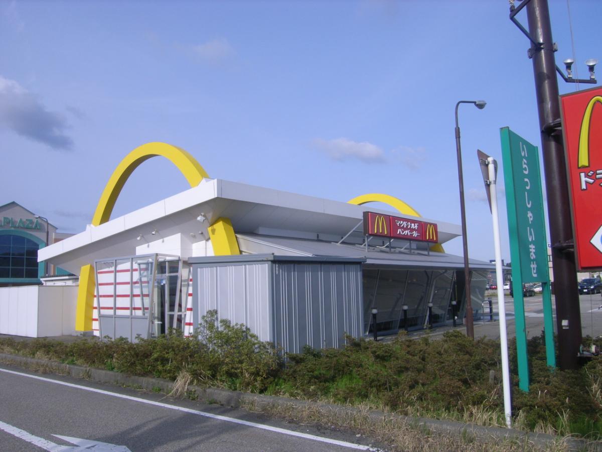 スタディピア 津幡南中学校 河北郡津幡町 周辺施設 口コミ 写真 動画