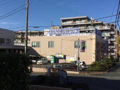 ユキサキナビ】市が尾駅(横浜市青葉区)の周辺施設写真一覧(1ページ)