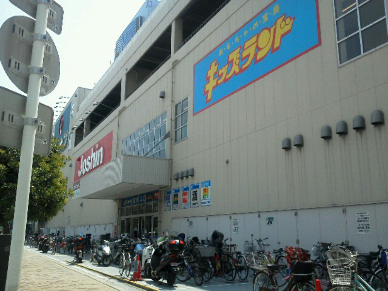 マーケットピア ジョーシン 新大阪店