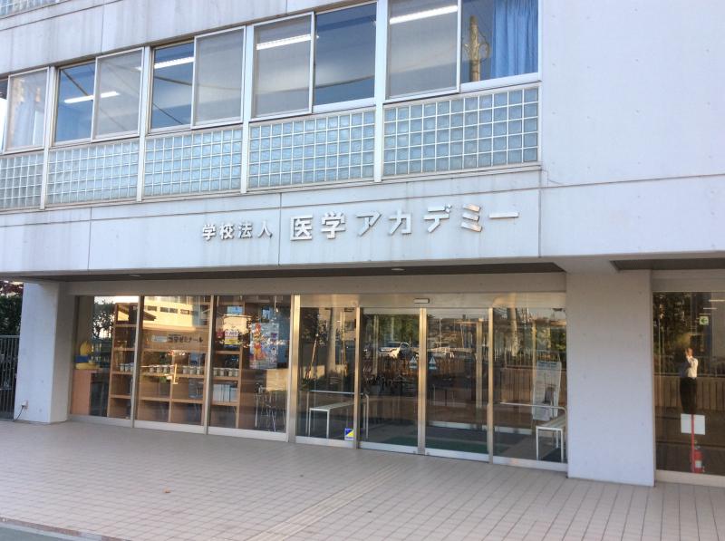 スタディピア 医学アカデミーのコメント一覧