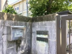 スタディピア 滋賀大学教育学部附属小学校 大津市昭和町