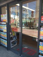 旅探/たびたん】JTB西宮北口店(西宮市)周辺の生活施設情報