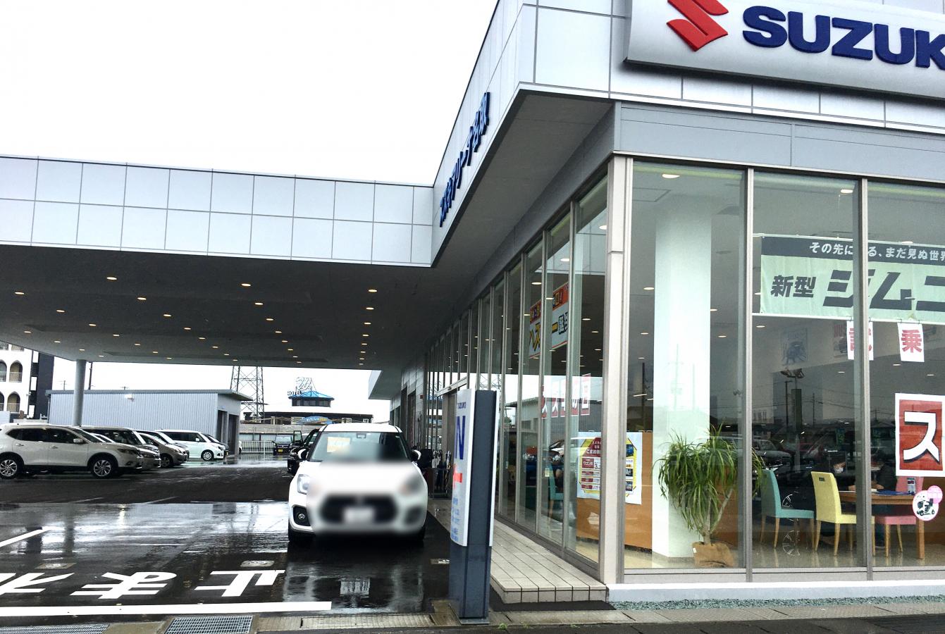 マーケットピア スズキ自販宮城スズキアリーナ名取