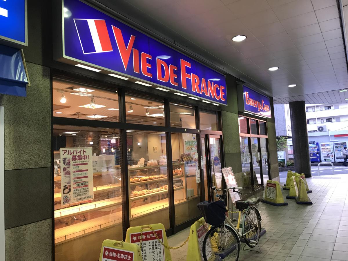 マーケットピア 東武ストア蒲生店 越谷市 周辺施設 口コミ 写真 動画