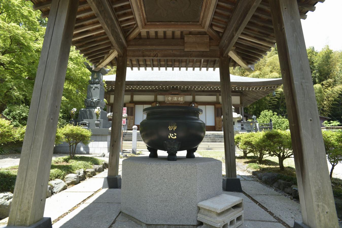 福満寺／ホームメイト