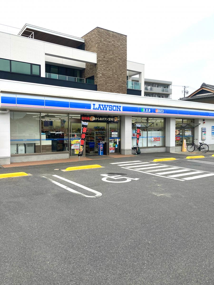 マーケットピア ローソン 港区七反野一丁目店