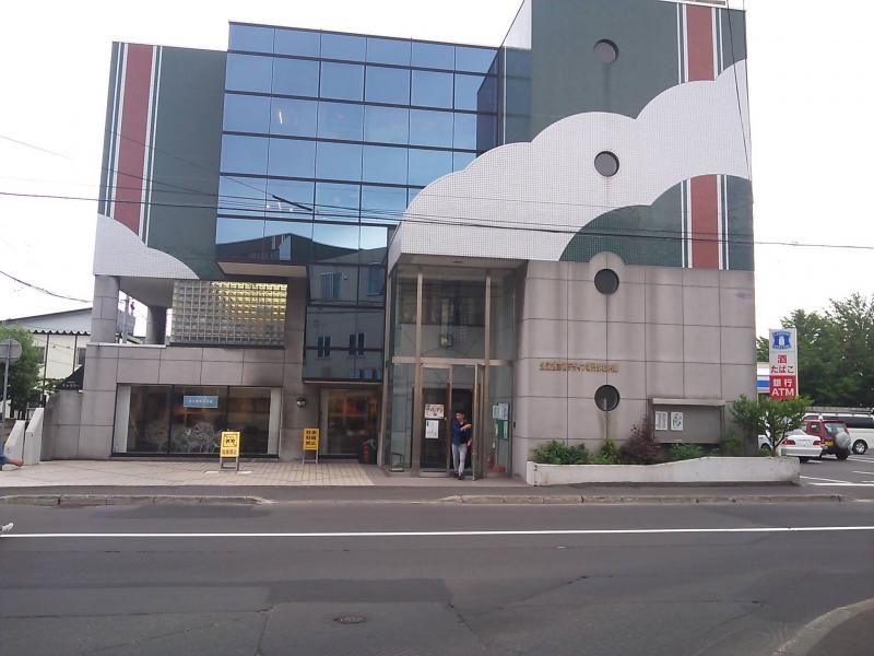 スタディピア 北海道芸術デザイン専門学校 札幌市北区北二十七条西