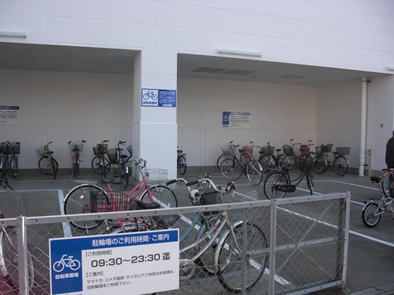 マーケットピア 建物の１階西側がヤマナカです ヤマナカ大曽根店 名古屋市東区 のお気に入りコメント 口コミ