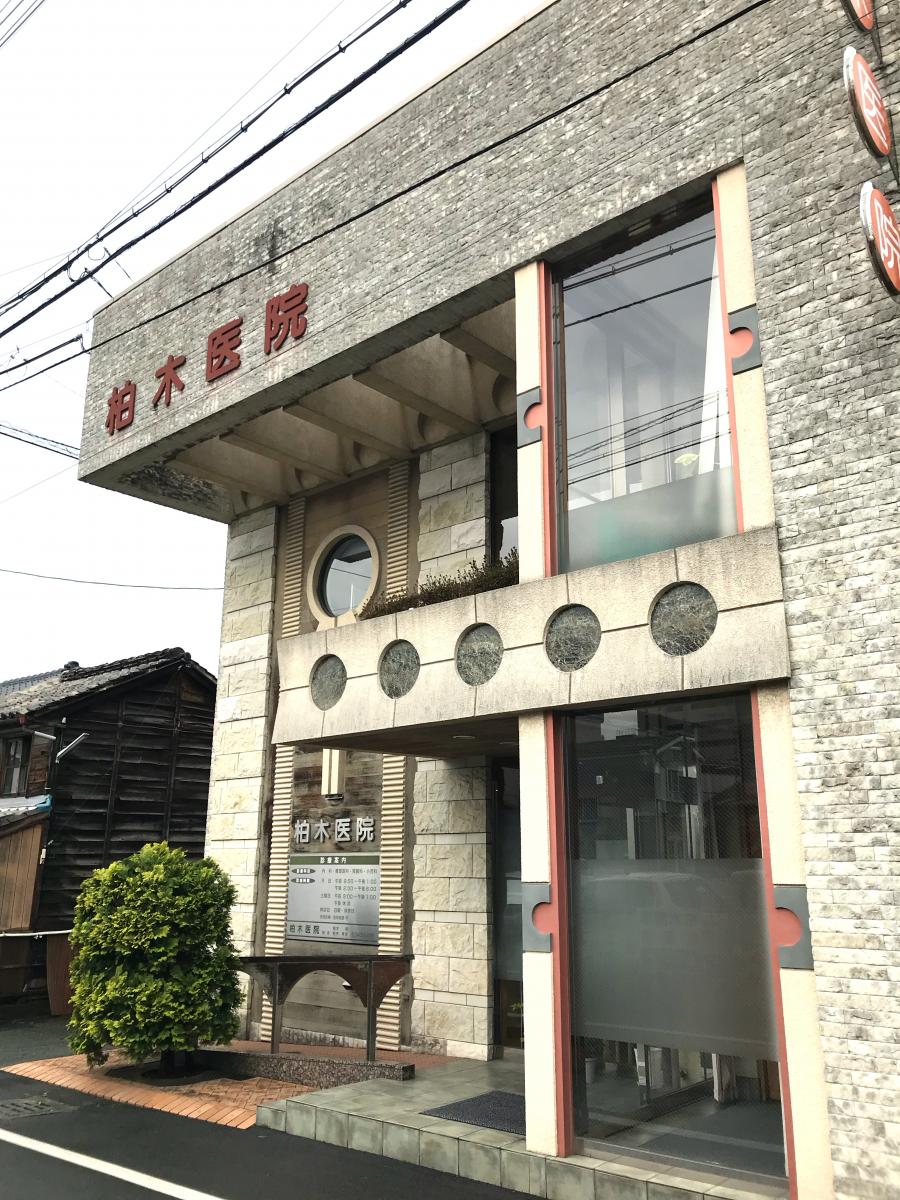 ドクターマップ 柏木医院 熊本市中央区坪井