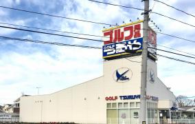 マーケットピア ダイシン柳生店 仙台市太白区柳生