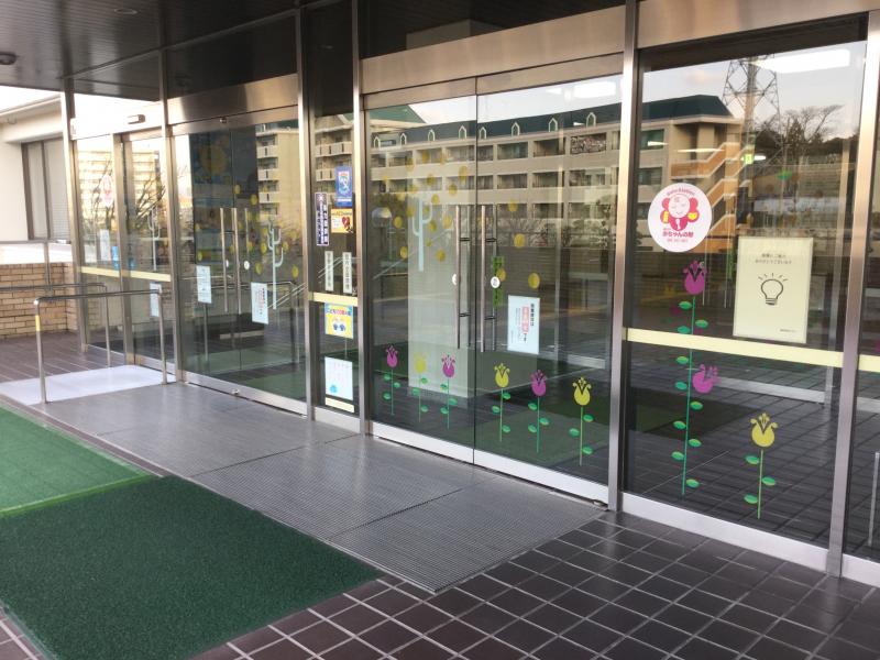 エンタメール 福岡市立城南市民センター 福岡市城南区片江