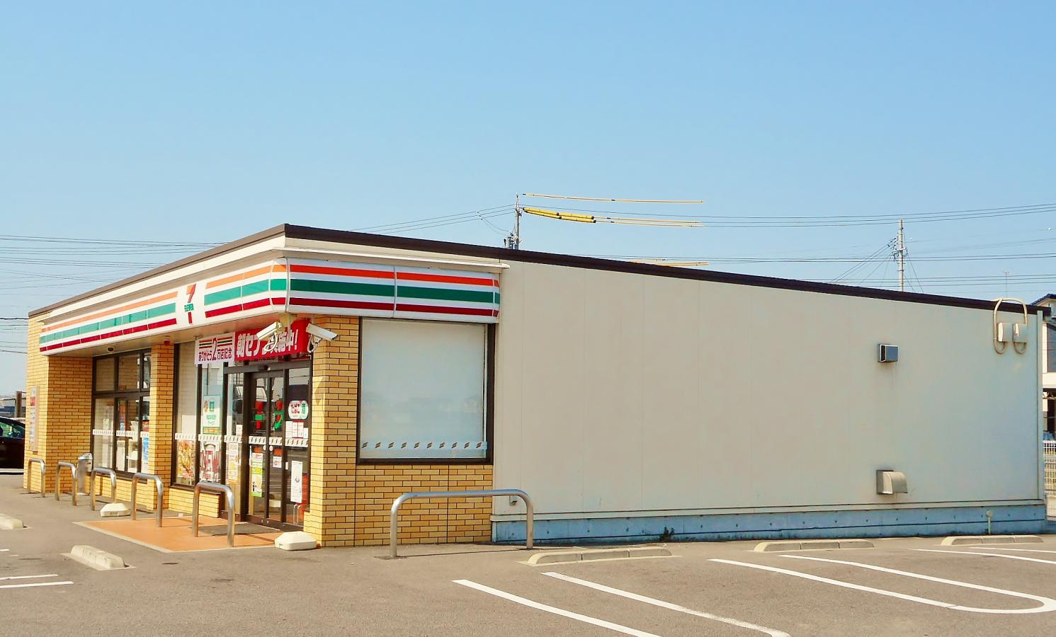 【マーケットピア】セブンイレブン 岡崎御小屋西店(岡崎市橋目町御小屋西) 【マーケットピア】セブンイレブン 岡崎御小屋西店(岡崎市橋目町御小屋西)