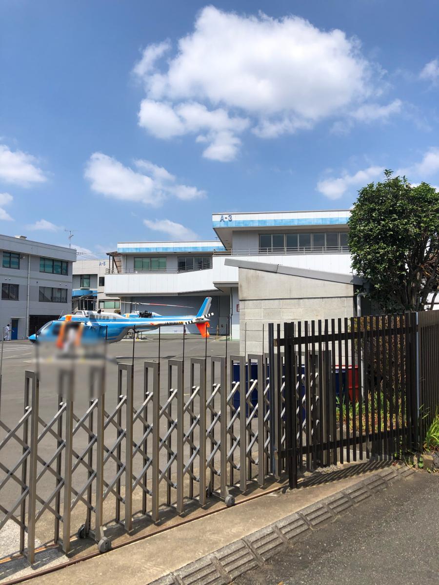 スタディピア 国際航空専門学校 所沢市久米