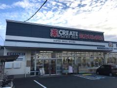 マーケットピア 浜松市浜北区のショッピング施設一覧 マーケットピア 浜松市浜北区のショッピング施設一覧