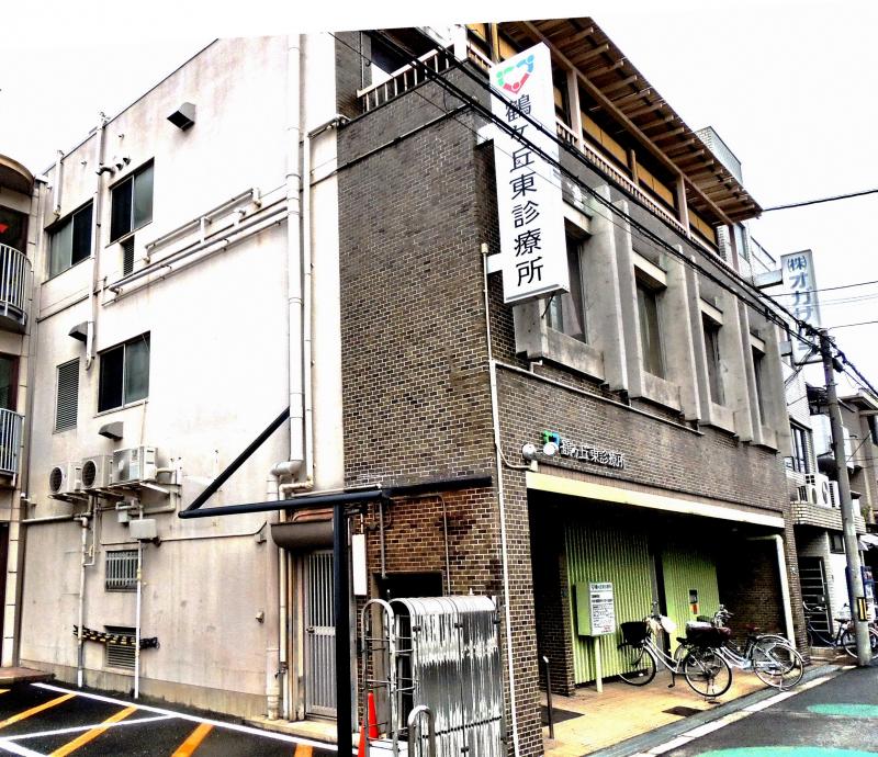 ドクターマップ 鶴ヶ丘東診療所 大阪市阿倍野区西田辺町