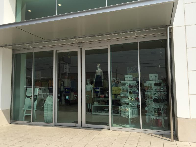 マーケットピア ジーユー那珂店 那珂市菅谷