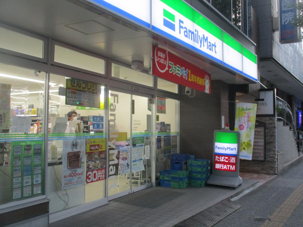 マーケットピア ファミリーマート 仙台広瀬通駅店 仙台市青葉区中央