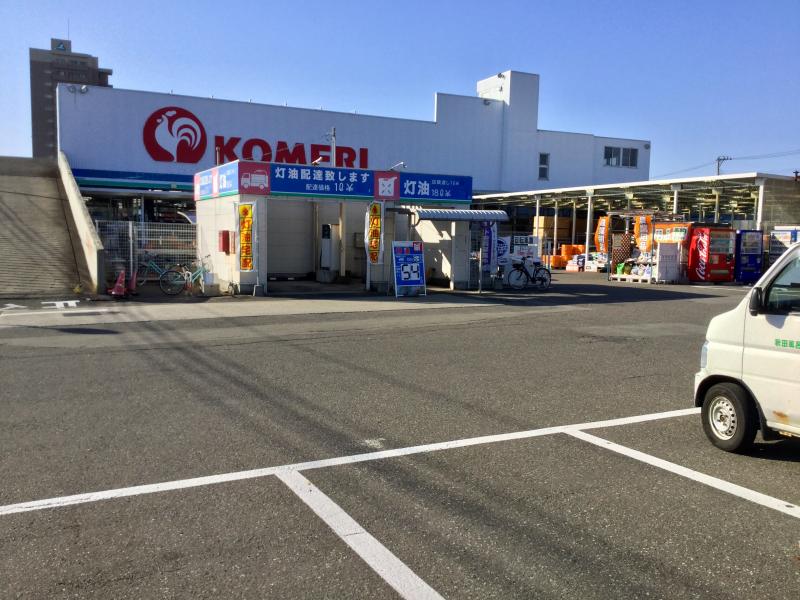 マーケットピア コメリハード グリーン 泉店