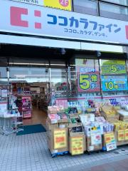 ホームメイト ホームメイトfc国分寺駅前店 ボランチホーム株式会社 不動産会社検索