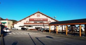 ユキサキナビ 周辺の鉄道駅 日光田母沢御用邸記念公園 バス停留所