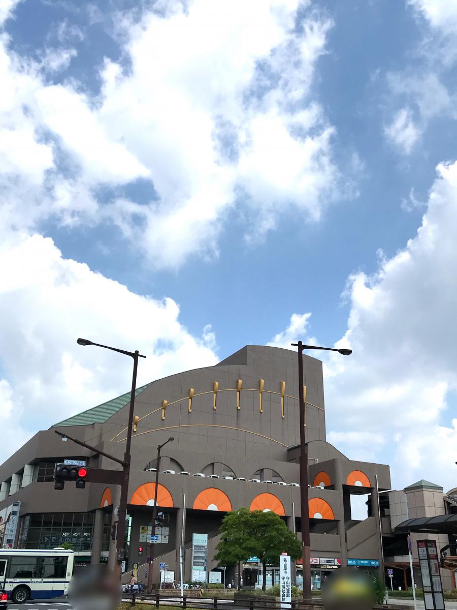 エンタメール 名古屋市守山文化小劇場 名古屋市守山区小幡南