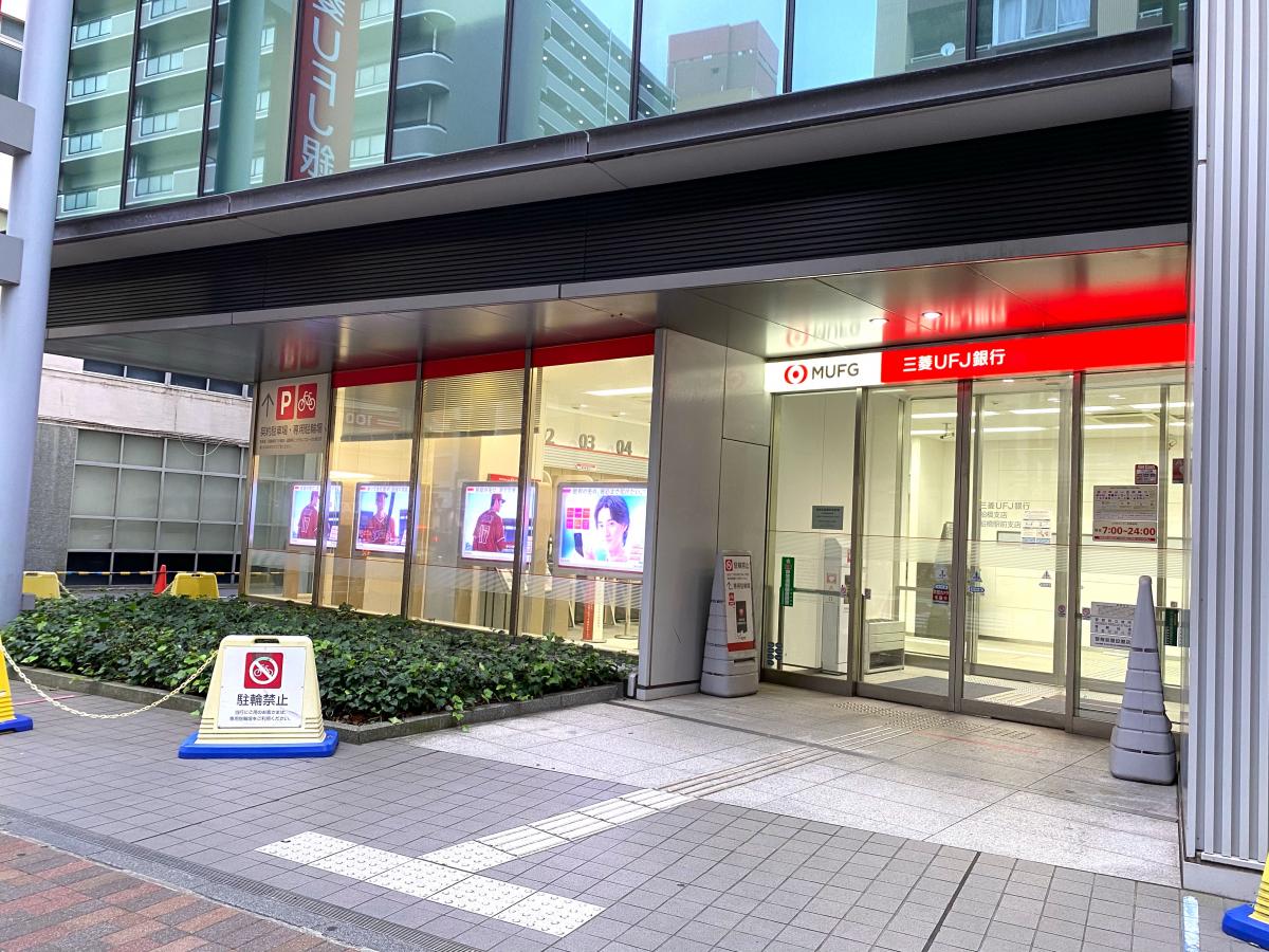 バンクマップ 三菱ｕｆｊ銀行船橋支店 船橋市本町