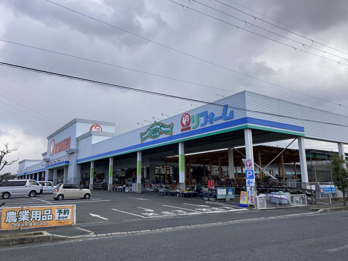 マーケットピア コメリハード グリーン 橿原店