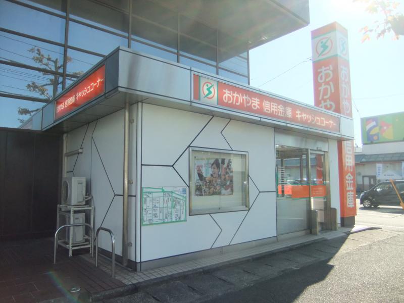 バンクマップ おかやま信用金庫福島支店 岡山市南区築港栄町