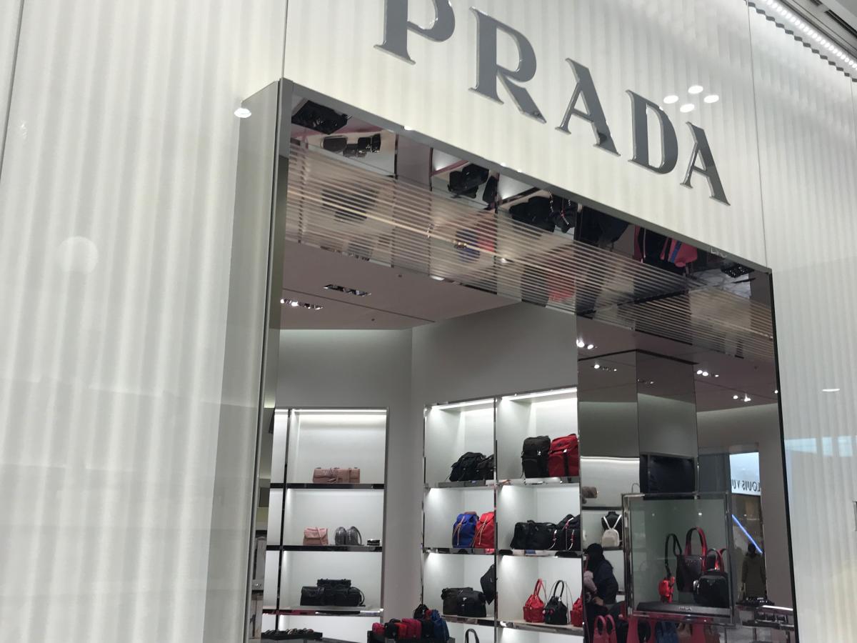 マーケットピア ｐｒａｄａ 大丸東京店 千代田区丸の内グラントウキョウノースタワー １階
