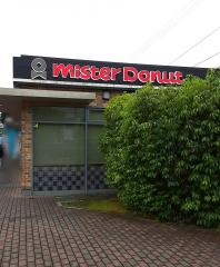 マーケットピア ローソン 福山御門三丁目店 福山市 の周辺施設写真一覧 1ページ