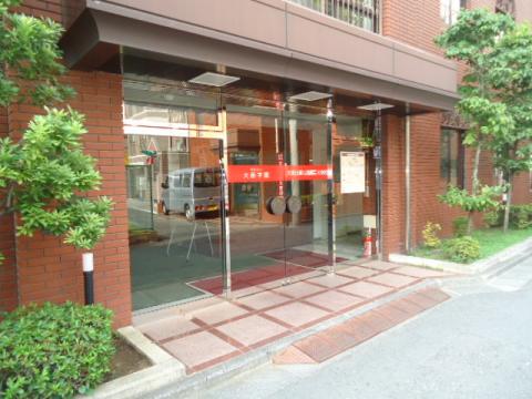 スタディピア 大原法律公務員専門学校大宮校 さいたま市大宮区宮町