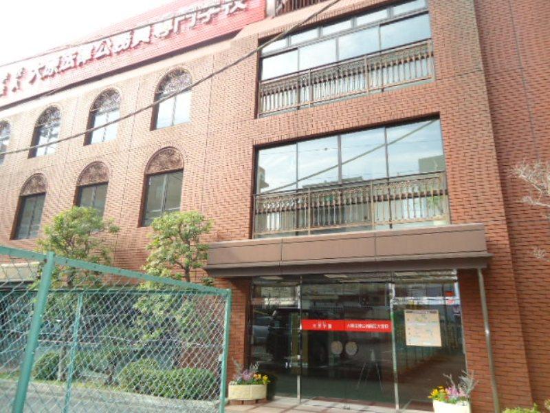 スタディピア 大原法律公務員専門学校大宮校 さいたま市大宮区宮町