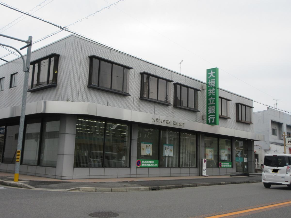 【バンクマップ】大垣共立銀行東野支店（春日井市東野町）