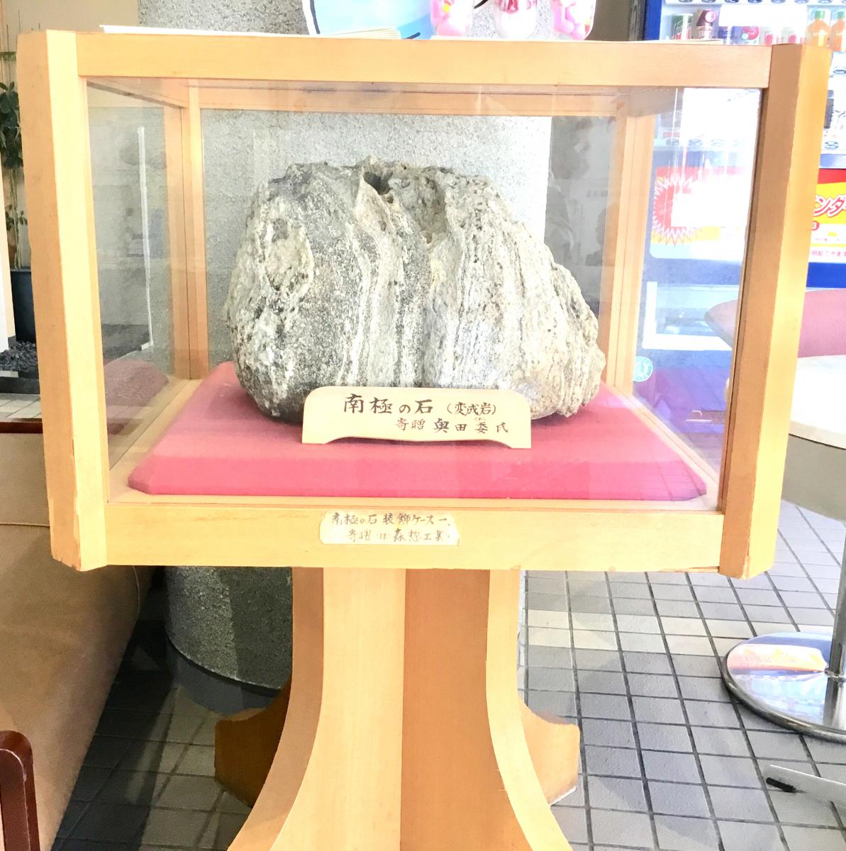 エンタメール 東松島市コミュニティセンター 東松島市矢本