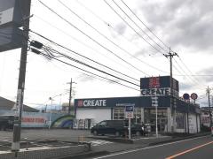 マーケットピア 全国のクリエイトエス ディー ドラッグストアランキング