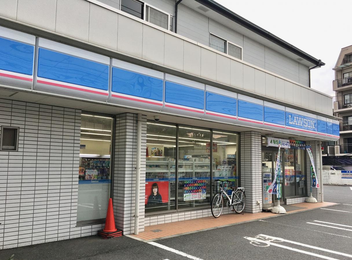 マーケットピア ローソン 西大泉1丁目店 練馬区西大泉
