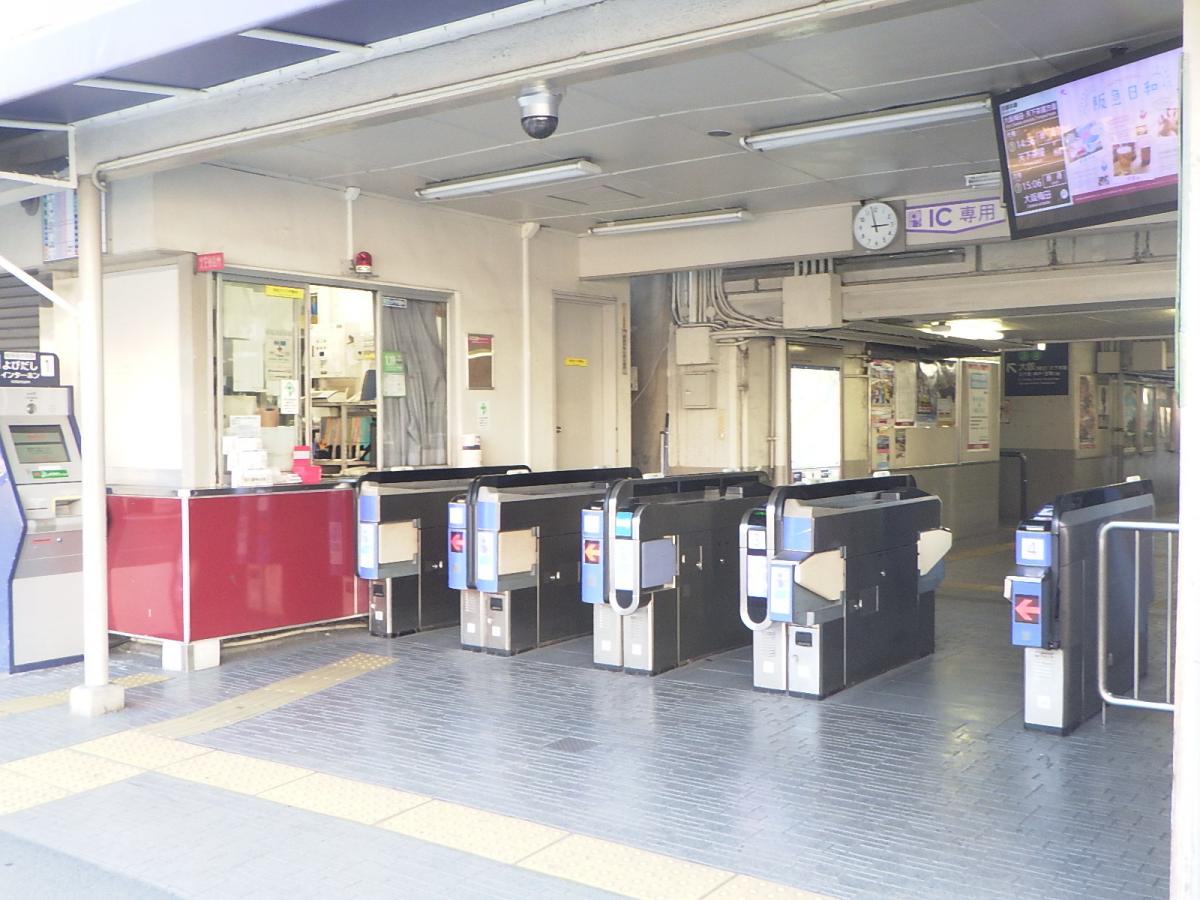 ユキサキナビ 阪急京都本線相川駅 大阪市東淀川区相川