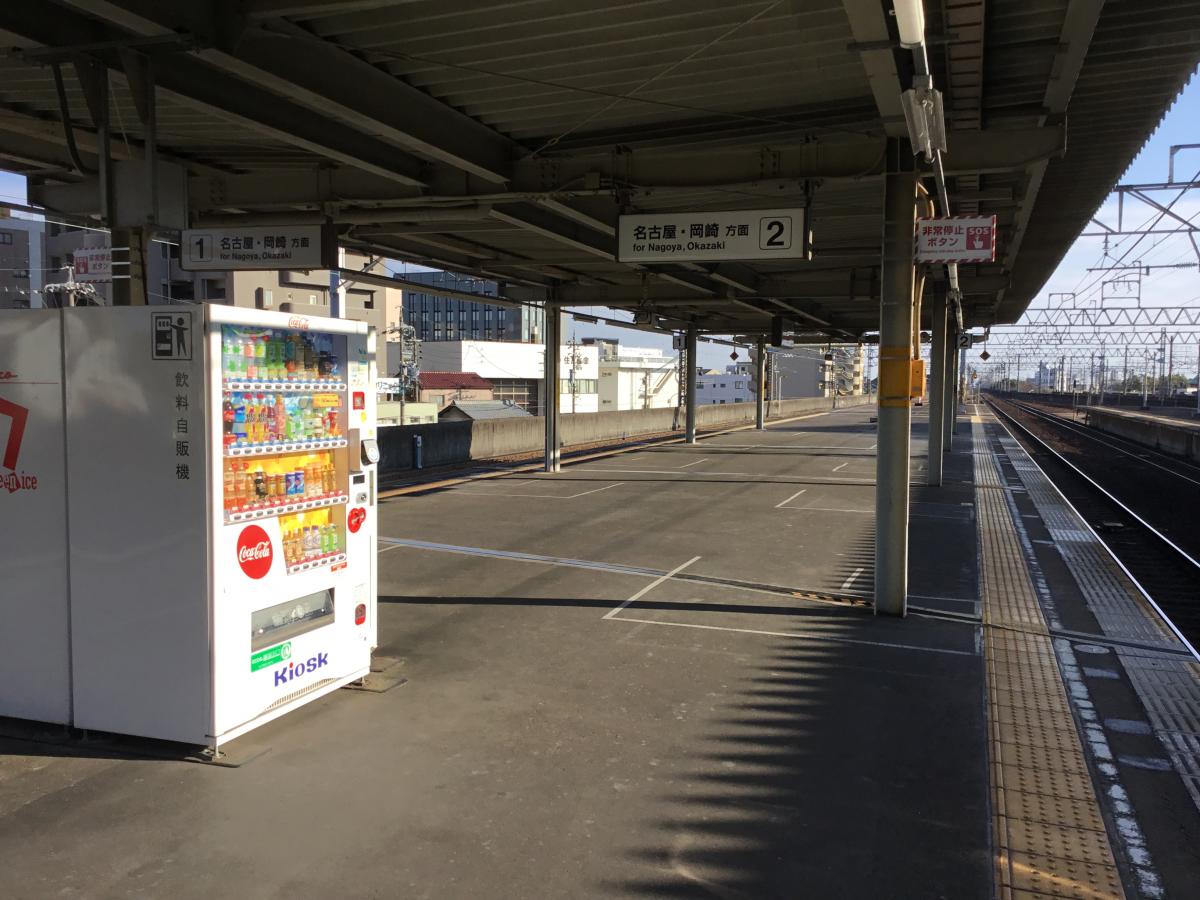 JR東海道本線(熱海－米原)尾張一宮駅／ホームメイト