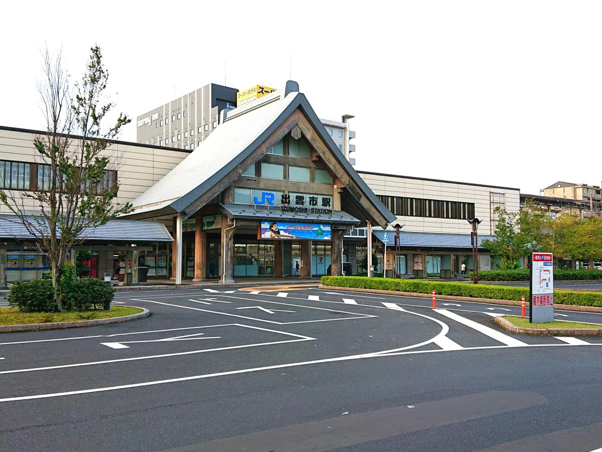 ユキサキナビ 出雲市駅のコメント一覧