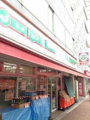 マーケットピア サミットストア東中野店 中野区東中野