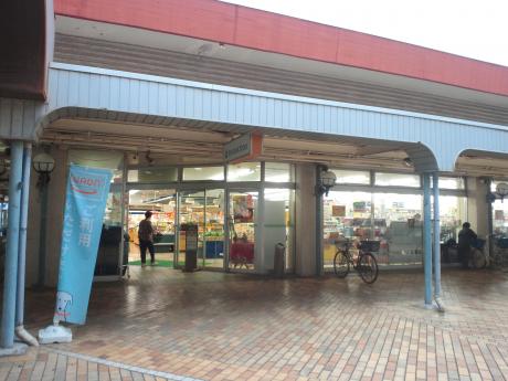 マーケットピア ピーコックストア豊四季店 柏市豊四季台