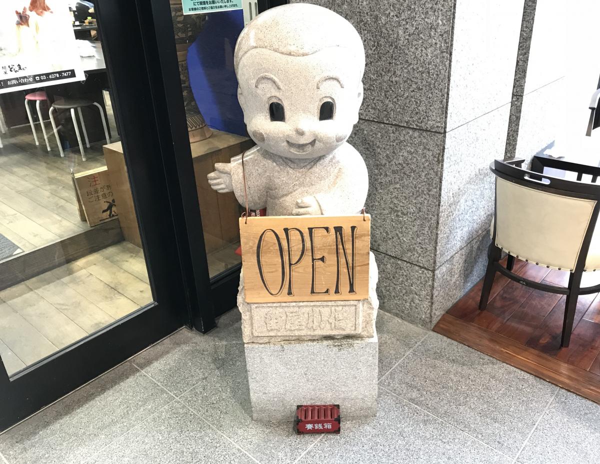 マーケットピア ローソン 築地5丁目店 東京都中央区 周辺施設 口コミ 写真 動画