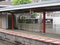 ホームメイト リサーチ 太宰府市五条の生活施設一覧