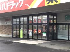 マーケットピア セブンイレブン 室蘭入江店 室蘭市入江町