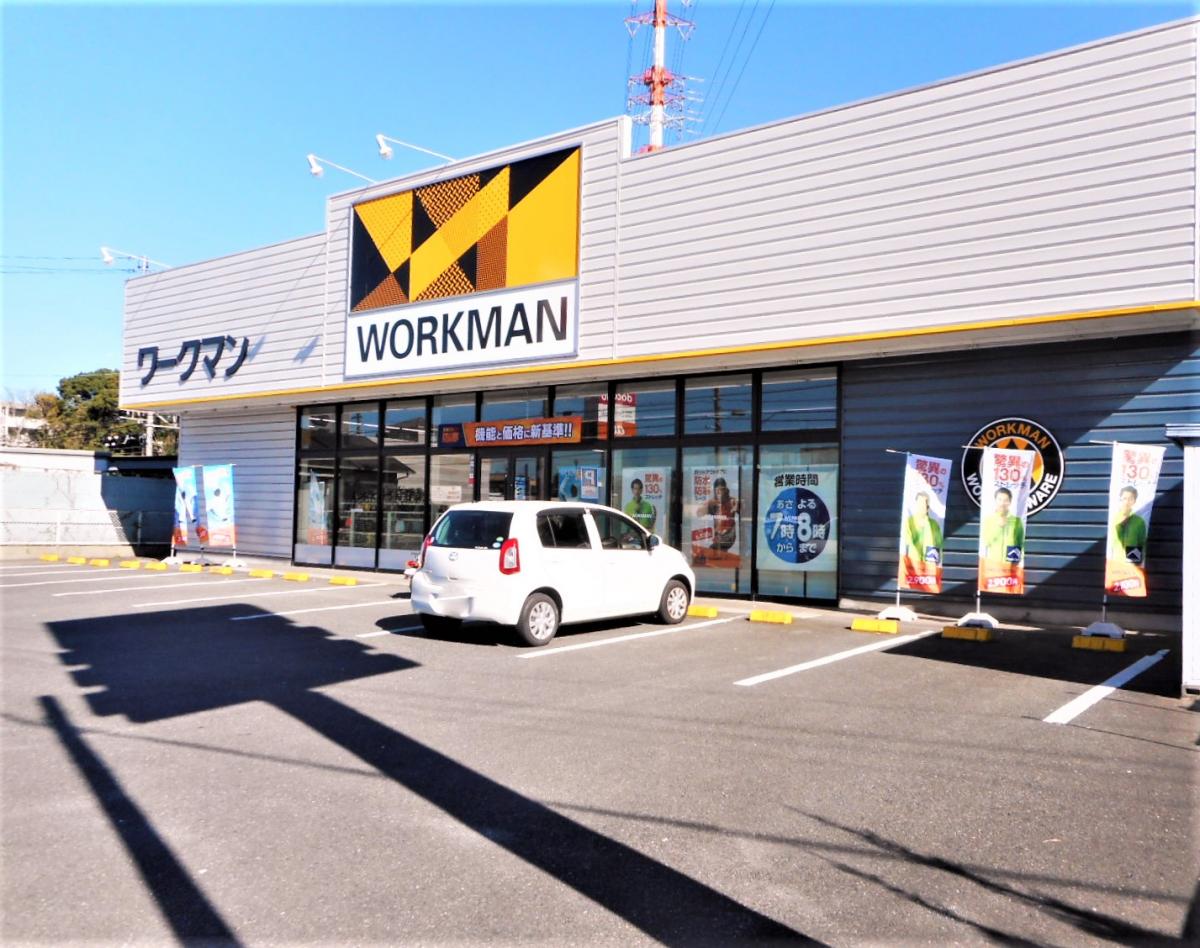 ワークマン 東海南加木屋店／ホームメイト