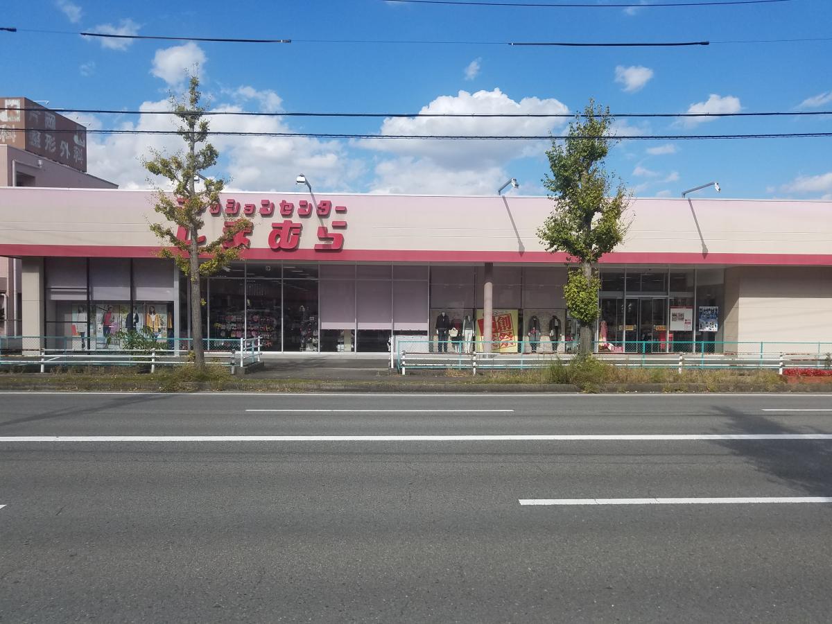 マーケットピア ファッションセンターしまむら 笹川店 四日市市西日野町