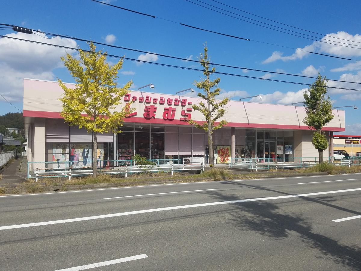 マーケットピア ファッションセンターしまむら 笹川店 四日市市西日野町